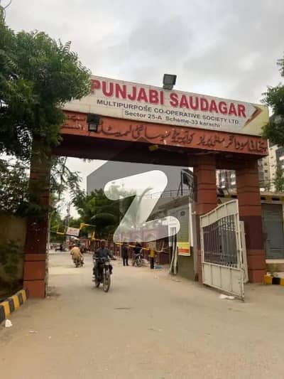 سیکٹر 25-اے - پنجابی سوداگرملٹی پرپز سوسائٹی سکیم 33 - سیکٹر 25-اے,سکیم 33,کراچی میں 10 مرلہ رہائشی پلاٹ 3.38 کروڑ میں برائے فروخت۔
