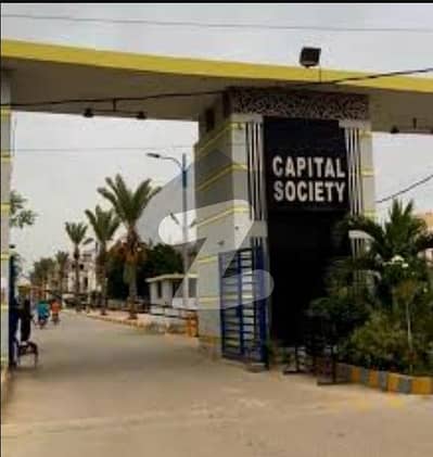 BRAND NEW HOUSE IN EXCELLENT CONSTRUCTION