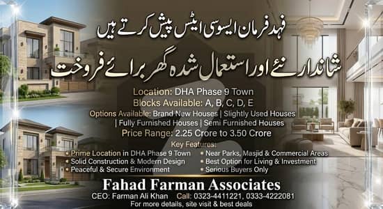Fahad Farman Associates Offers House for Sale Dha Phase 9 Town Fahad Farman Associates Offers House for Sale Dha Phase 9 Town