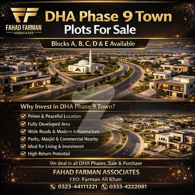 Fahad Farman Associates Offers Plot For Sale in DHA 9 Town