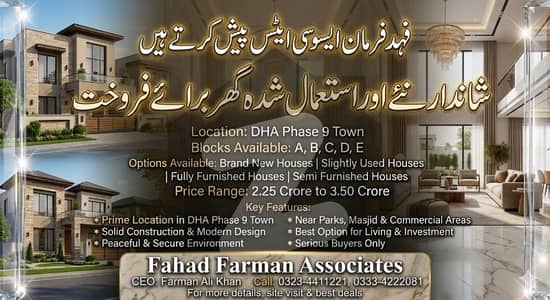 Fahad Farman Associates Offers House for Sale Dha Phase 9 Town