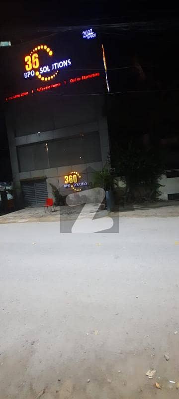 کلفٹن ۔ بلاک 5 کلفٹن,کراچی میں 10 مرلہ عمارت 24.5 کروڑ میں برائے فروخت۔