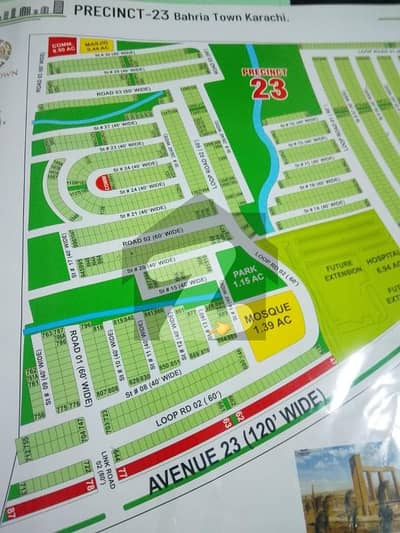 A Well Designed Residential Plot Is Up For sale In An Ideal Location In Karachi