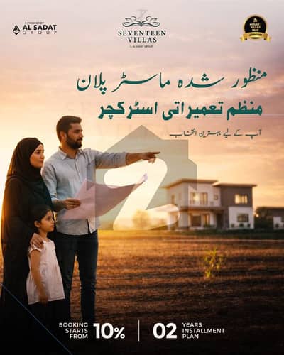 گرجہ روڈ راولپنڈی میں 2 کمروں کا 4 مرلہ مکان 89.0 لاکھ میں برائے فروخت۔