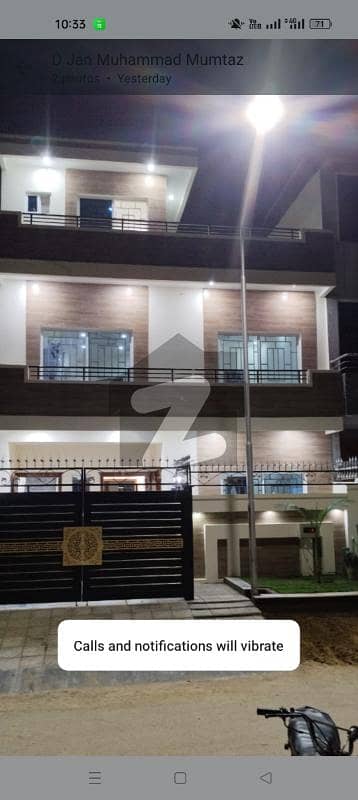 جی ۔ 13/1 جی ۔ 13,اسلام آباد میں 4 کمروں کا 4 مرلہ مکان 1.2 لاکھ میں کرایہ پر دستیاب ہے۔