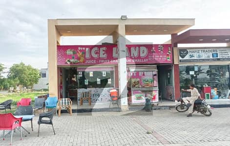 5-Marla Commercial On Ground Possession Plot Available For Sale In New Lahore City Phase-4