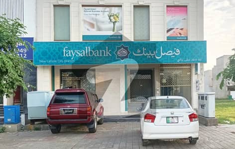5-Marla Commercial On Ground Possession Plot Available For Sale In New Lahore City Phase-2