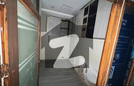 Office Space For Rent Fortune Center (Nursery)