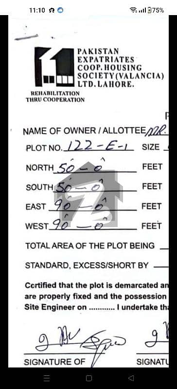 1 kanal plot Valencia Housing society block E-1 plot no. 122. available for sale . owner 1on1 meeting