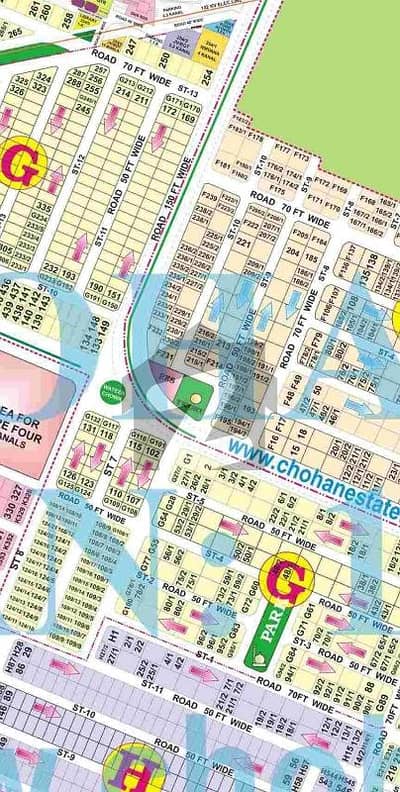 2 Kanal Prime plot Phase 5 Block G DHA Lahore for sale.