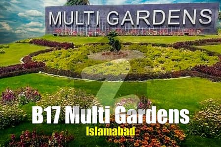 ایم پی سی ایچ ایس - بلاک اے ایم پی سی ایچ ایس ۔ ملٹی گارڈنز,بی ۔ 17,اسلام آباد میں 4 مرلہ کمرشل پلاٹ 3.25 کروڑ میں برائے فروخت۔