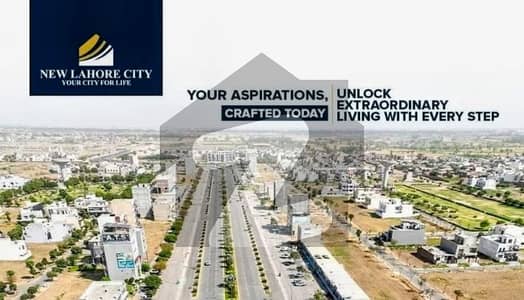نیو لاہور سٹی - بلاک بی نیو لاہور سٹی ۔ فیز 2,نیو لاهور سٹی,لاہور میں 10 مرلہ رہائشی پلاٹ 85.0 لاکھ میں برائے فروخت۔
