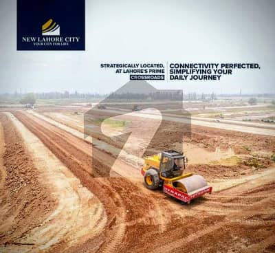 Ready To Buy A Corner Residential Plot 6 Marla In Lahore