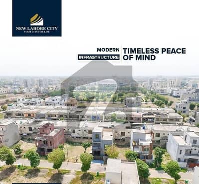 NEW LAHORE CITY 3 MARLA PLOT FOR SALE