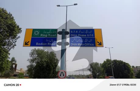 On Main 80ft Road 1 Kanal Corner Residential Plot Available For Sale in DHA Phase 7 Sector Y