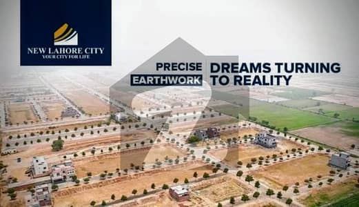 Reserve A Centrally Located Prime Location Residential Plot Of 10 Marla In New Lahore City Phase 3 - Block A