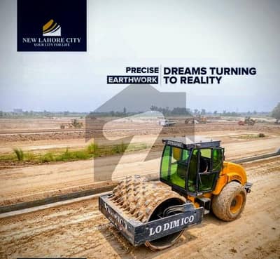 Buy Prime Location 5 Marla Residential Plot At Highly Affordable Price