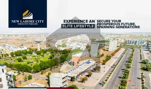 A Prime Location 5 Marla Residential Plot Located In New Lahore City - Block C Is Available For sale A Prime Location 5 Marla Residential Plot Located In New Lahore City - Block C Is Available For sale