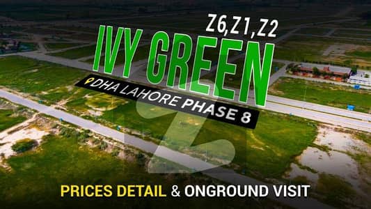 Invest in Your Dream Home or High-Value Project: 20-Marla Plot in DHA Phase 8 Ivy Green Block Z1 Prime Location, Future Generations Ready, Perfect for Quiet Living, Big Savings, and Easy Deal Through Wall Green Realtors