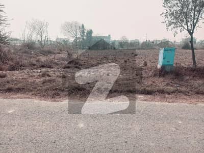 2 Kanal Possession Plot For Sale. DHA Phase 7