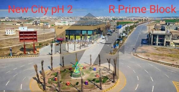 5 Marla Plot for Sale in New City Phase II R Prime Block Prime Location Near Head Office