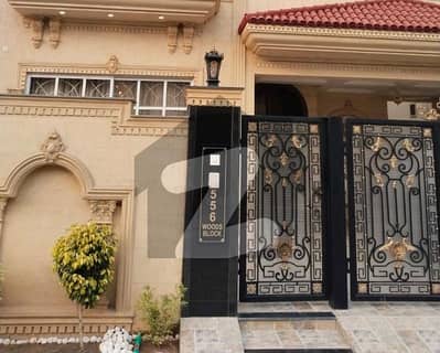 پیراگون سٹی لاہور میں 4 کمروں کا 10 مرلہ مکان 6.25 کروڑ میں برائے فروخت۔