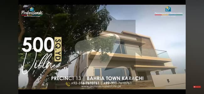 500 Sq Yd Villa With Basement On Available Easy Installments Booking Plan In Precinct 17 Bahria Town Karachi
