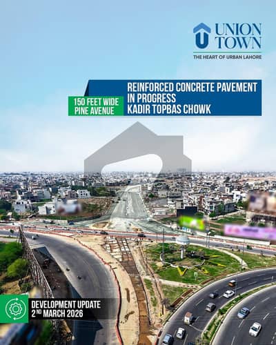 5 MARLA PLOT FOR SALE IN UNION TOWN ABDUL SATTAR EDHI ROAD LAHORE