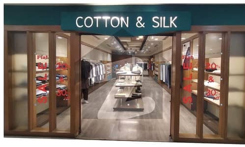 گیگا مال ایکسٹینشن ٹاور ڈی ایچ اے ڈیفینس فیز 2,ڈی ایچ اے ڈیفینس,اسلام آباد میں 1 مرلہ دکان 90.0 لاکھ میں برائے فروخت۔