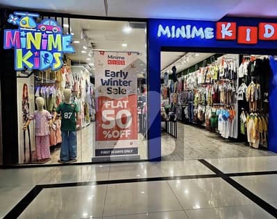 ایف ای سی ایچ ایس اسلام آباد میں 1 مرلہ دکان 1.0 کروڑ میں برائے فروخت۔