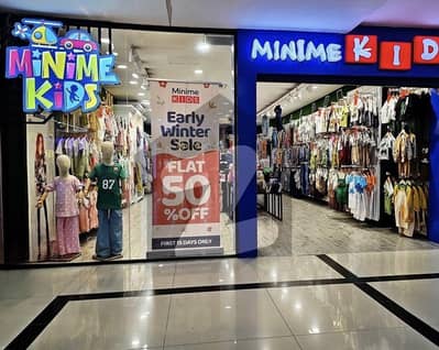 جی ۔ 11 اسلام آباد میں 2 مرلہ دکان 1.75 کروڑ میں برائے فروخت۔