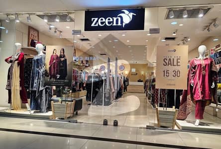 ڈیفنس ریزیڈینسی ڈی ایچ اے ڈیفینس فیز 2,ڈی ایچ اے ڈیفینس,اسلام آباد میں 1 مرلہ دکان 65.0 لاکھ میں برائے فروخت۔