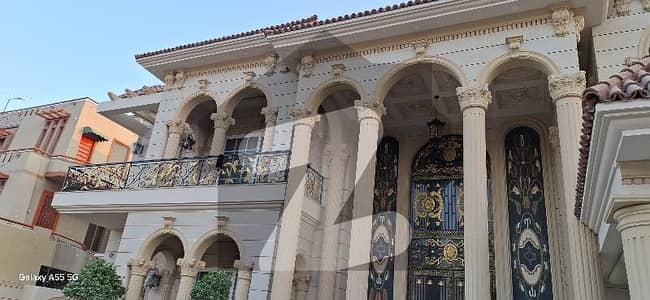 Wapda Town Lahore 2 Kanal 2 Marla Residential Royal Bungalow Fully furnished urgent for sale