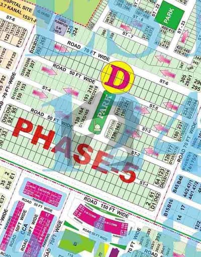 41-MARLA CORNER PLOT ON TOP PRIME LOCATION IN DHA PHASE 5 CORNER PLOT. BACK OF MAIN ROAD TOP SUPREME LOCATION IN PHASE 5 D BLOCK, DIRECT DEAL WITH OWNER,