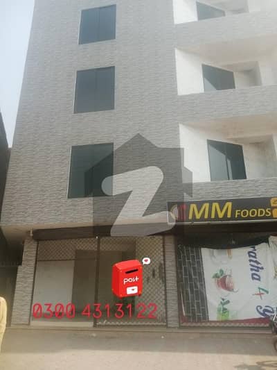 موہلنوال روڈ لاہور میں 2 مرلہ دکان 70.0 ہزار میں کرایہ پر دستیاب ہے۔