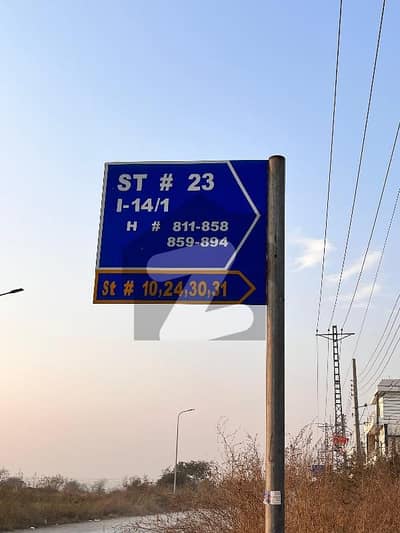Residential plot in i-14/1 Islamabad