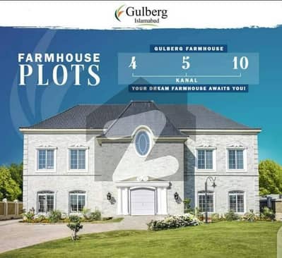 10 Kanal Develop VIP Location Farm House Plot Available in Gulberg Greens Islamabad 10 Kanal Develop VIP Location Farm House Plot Available in Gulberg Greens Islamabad