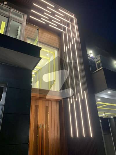 Luxury 1 Kanal House For Sale In DHA Phase 8 V Block Lahore | Beautiful & Spacious