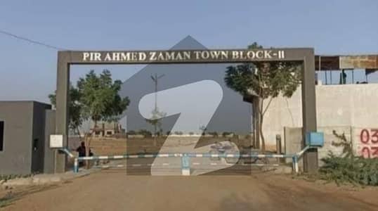 پِیر احمد زمان ٹاؤن - بلاک 2 پِیر احمد زمان ٹاؤن,گداپ ٹاؤن,کراچی میں 10 مرلہ رہائشی پلاٹ 1.45 کروڑ میں برائے فروخت۔