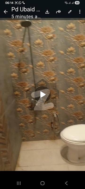 Mpch Multi Garden B17 Islamabad Block C1 5 marla