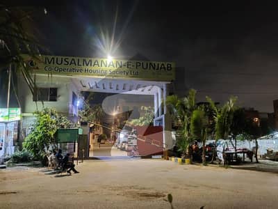 Musalmane Panjab Cooperative Housing Society Scheme 33 Sector 20 A Plot For Sale 120 Square Yards