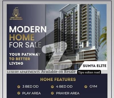 ٹیپو سلطان روڈ کراچی میں 3 کمروں کا 8 مرلہ فلیٹ 5.75 کروڑ میں برائے فروخت۔