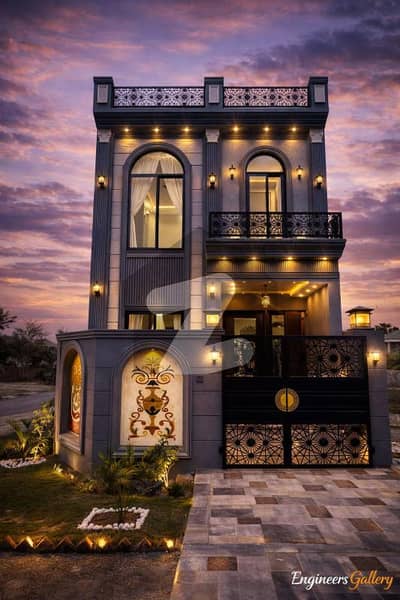 پارک ویو سٹی لاہور میں 3 کمروں کا 4 مرلہ مکان 1.1 کروڑ میں برائے فروخت۔