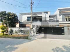 Buy A Centrally Located Prime Location 1 Kanal House In Wapda Town Phase 1 - Block H3