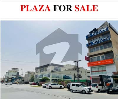 ائیرپورٹ روڈ لاہور میں 7 مرلہ عمارت 22.0 کروڑ میں برائے فروخت۔