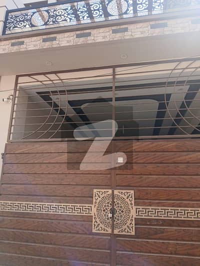 Your Dream 5 Marla House Is Available In Nasheman Colony