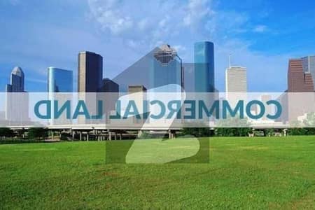 Top City 6 Kanal Commercial Plot For Sale