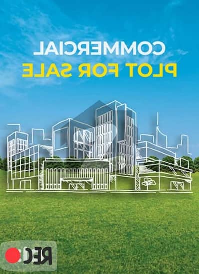 ممتاز سٹی اسلام آباد میں 1 کنال کمرشل پلاٹ 12.0 کروڑ میں برائے فروخت۔