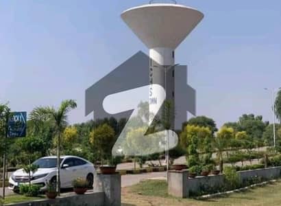 Plot File For Sale In Islamabad