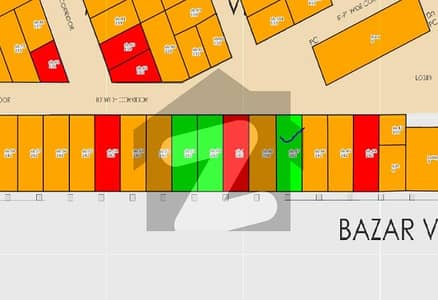 Want To Buy A Shop In Islamabad?